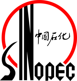 中國(guó)石化